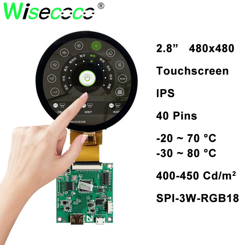 Tela sensível ao toque do círc - Home Automation Raspberry Pi avaliação e preço